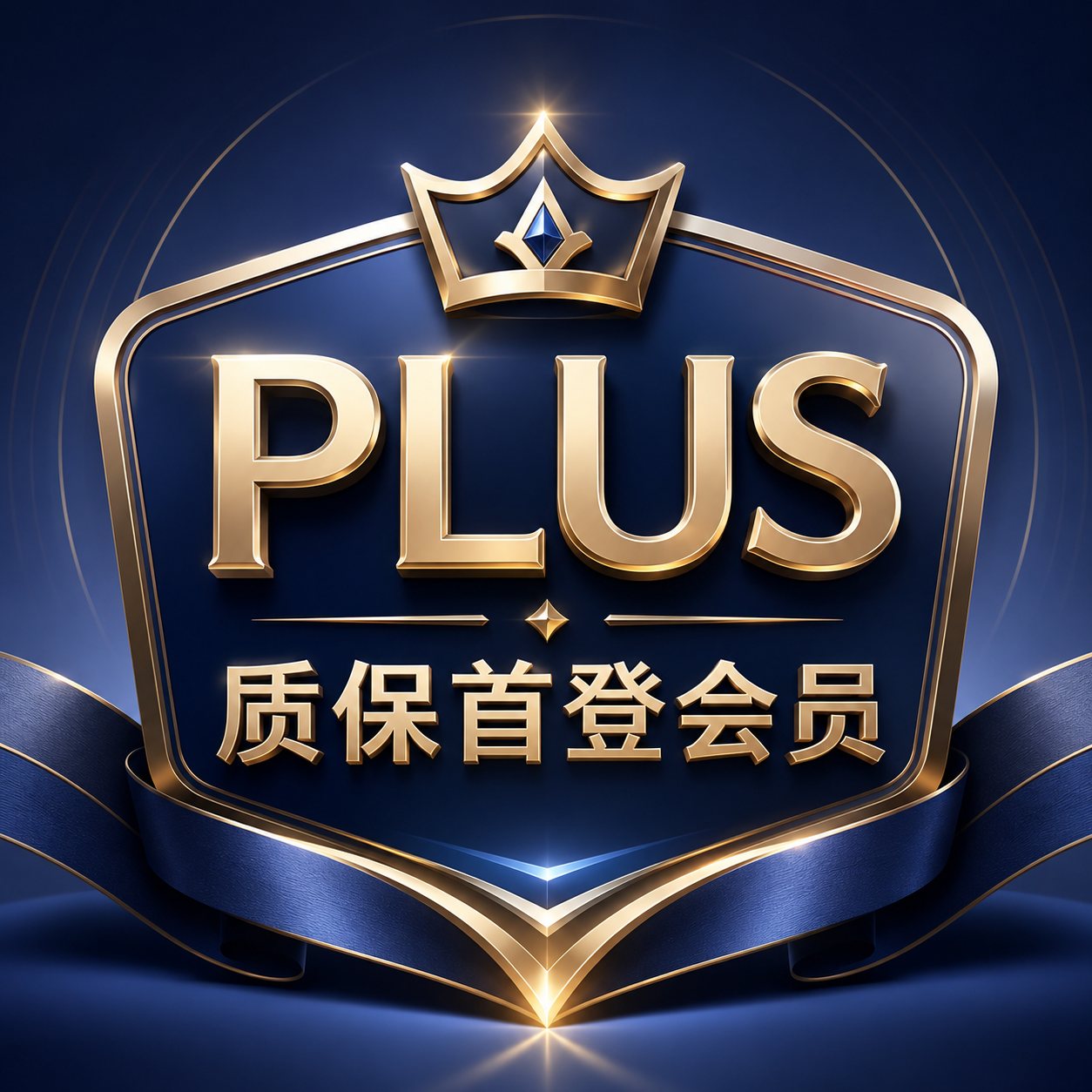 测试商品请勿付款